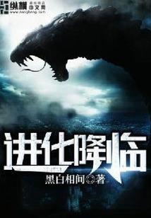 再见终须一别