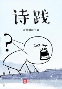 神糸