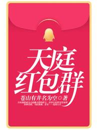 宇宙永恒的产物