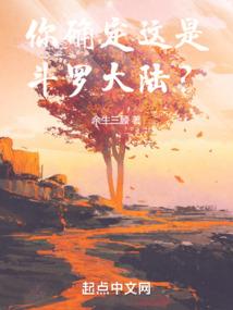 重生之军妻霸爱