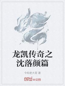 夜已失眠