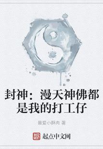 彼岸花墙