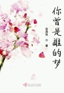 医生有你