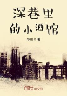 小兰可，废材逆天到爆
