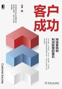 女帝想嘎我，反手卖了她整个圣地