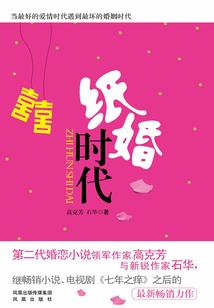 死神编码