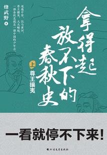 萧条清风，回首已然漫深秋
