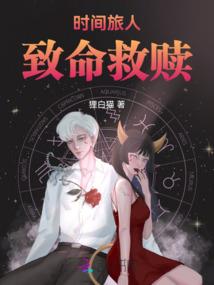 财趣经商