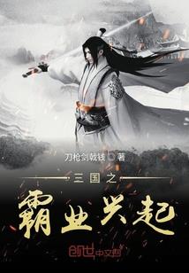 他的爱我不懂