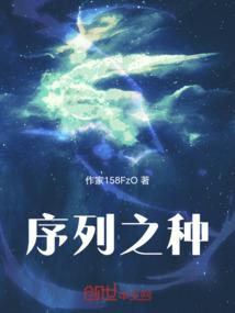 愿止如初见