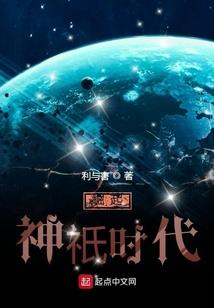 武道杀途
