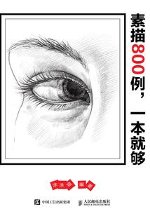 TF之身世之谜