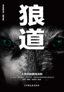 何意，无界