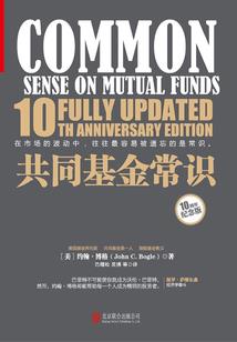 一代倾城逐浪花