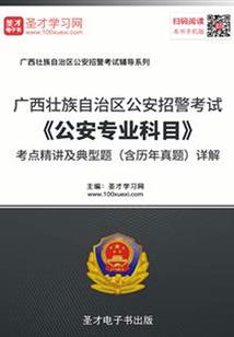 遇见青春最珍贵的他