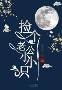 大宋很野蛮
