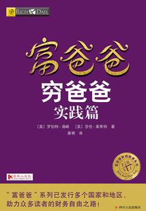 双向迷恋