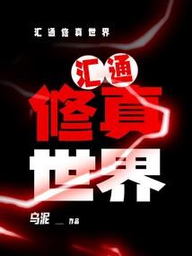 寒风暖夏叶