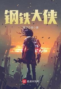 全民转职：射手技能多亿点怎么了