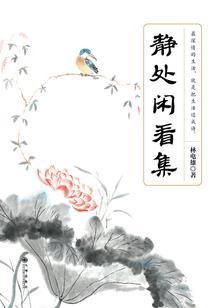 三国之我主刘备