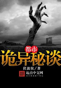 天墨之巅