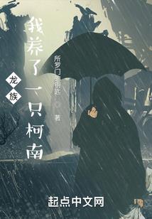 尘下青桔