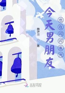 火影世界逐力之人