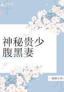 柠檬滋味的日记