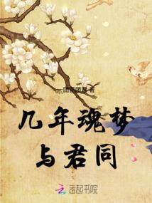 别演电影啦，粉丝喊你回去抬棺