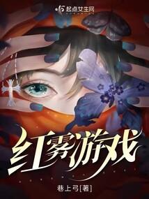 那些年混过的青春岁月