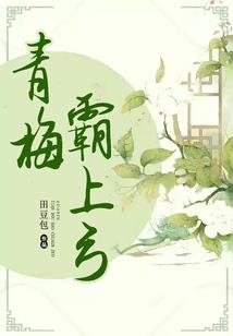狂剑屠神
