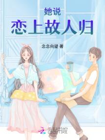 欺仙骗圣