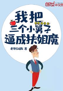 重生之影后王座