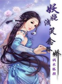异界之最强召唤师系统