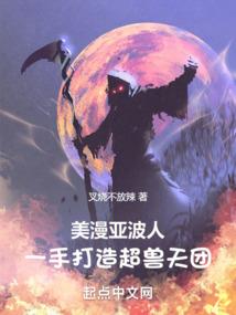 欧先生请多指教