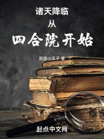我的徒弟制霸了全世界