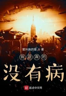 重生之逆袭娱乐辉煌