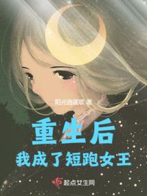 悲戚