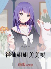 我的前生叫典韦
