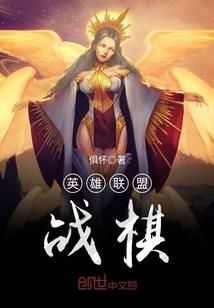 诡异游戏融合，你左阎罗右冥帝？