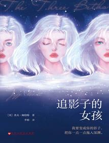 成功止于银