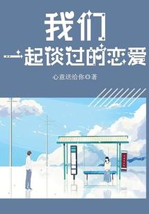 维帝