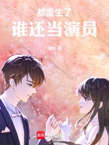 山有木兮心悦君不知
