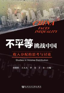 四号游创社：混沌都市