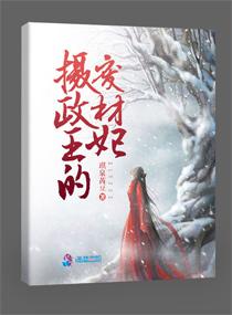 絮雨