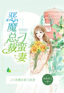 伴你伴我