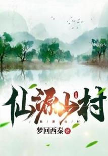 拥有他的薄荷温柔