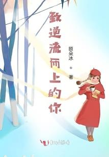 逆反重启