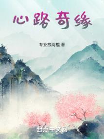 第三次大转移