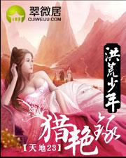 以后，只准你在我面前哭